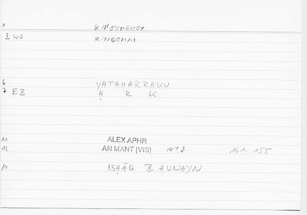 Filecard Alex.An-Mant_Vis.0026