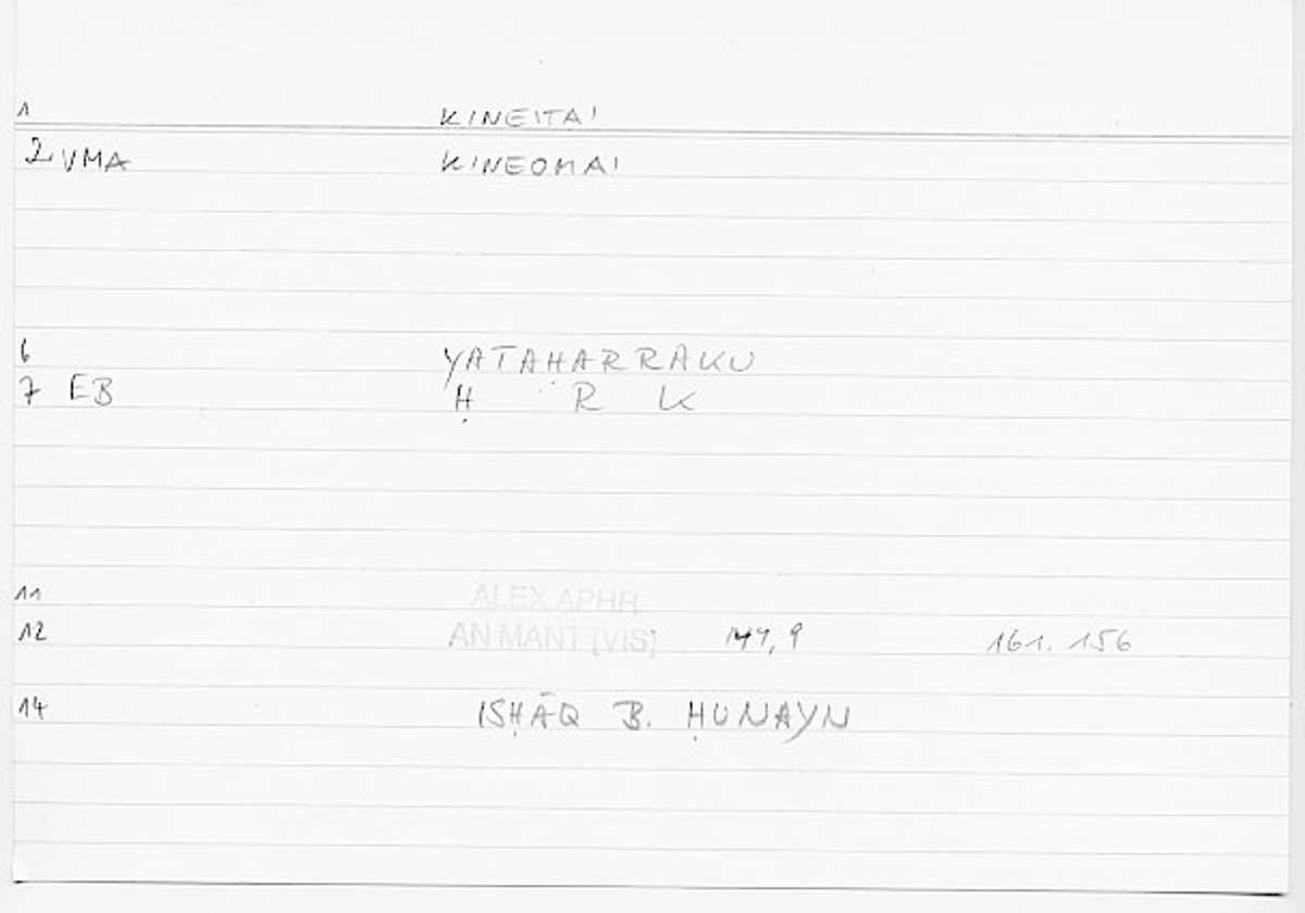 Filecard Alex.An-Mant_Vis.0027