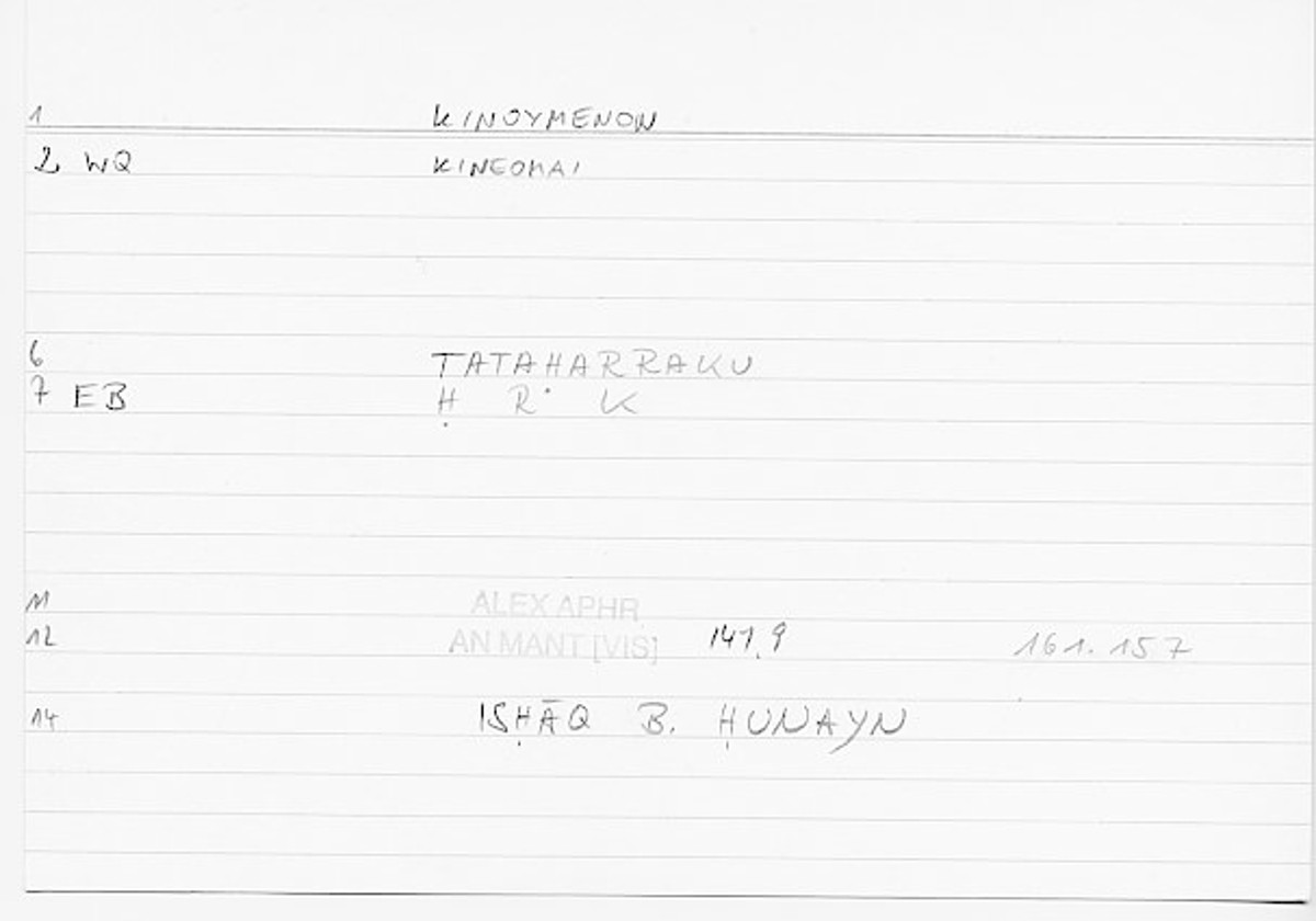 Filecard Alex.An-Mant_Vis.0034