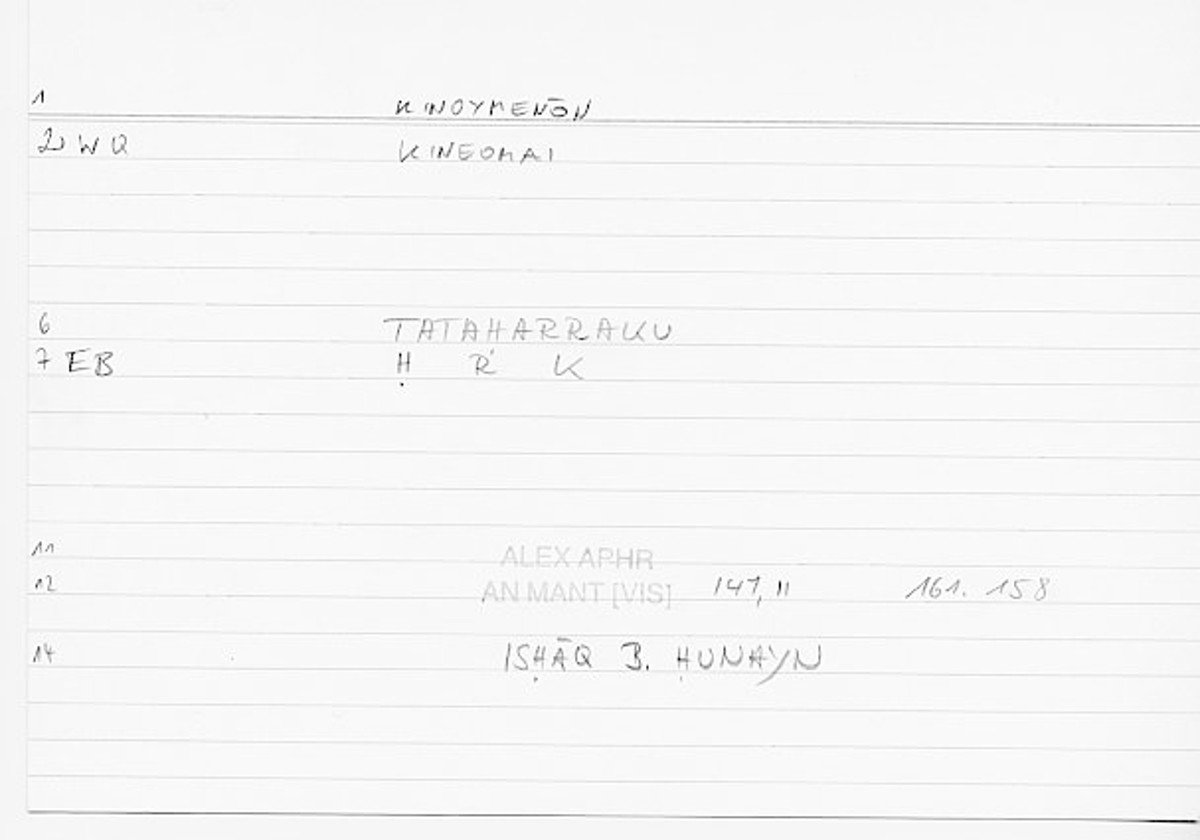 Filecard Alex.An-Mant_Vis.0041