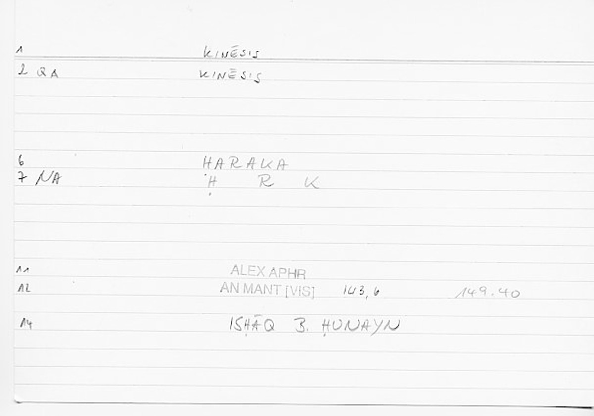 Filecard Alex.An-Mant_Vis.0042