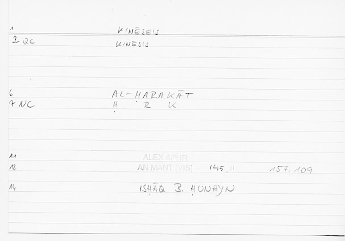 Filecard Alex.An-Mant_Vis.0044
