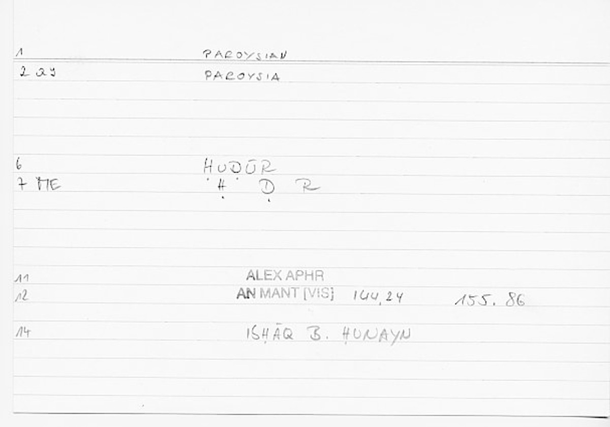 Filecard Alex.An-Mant_Vis.0055