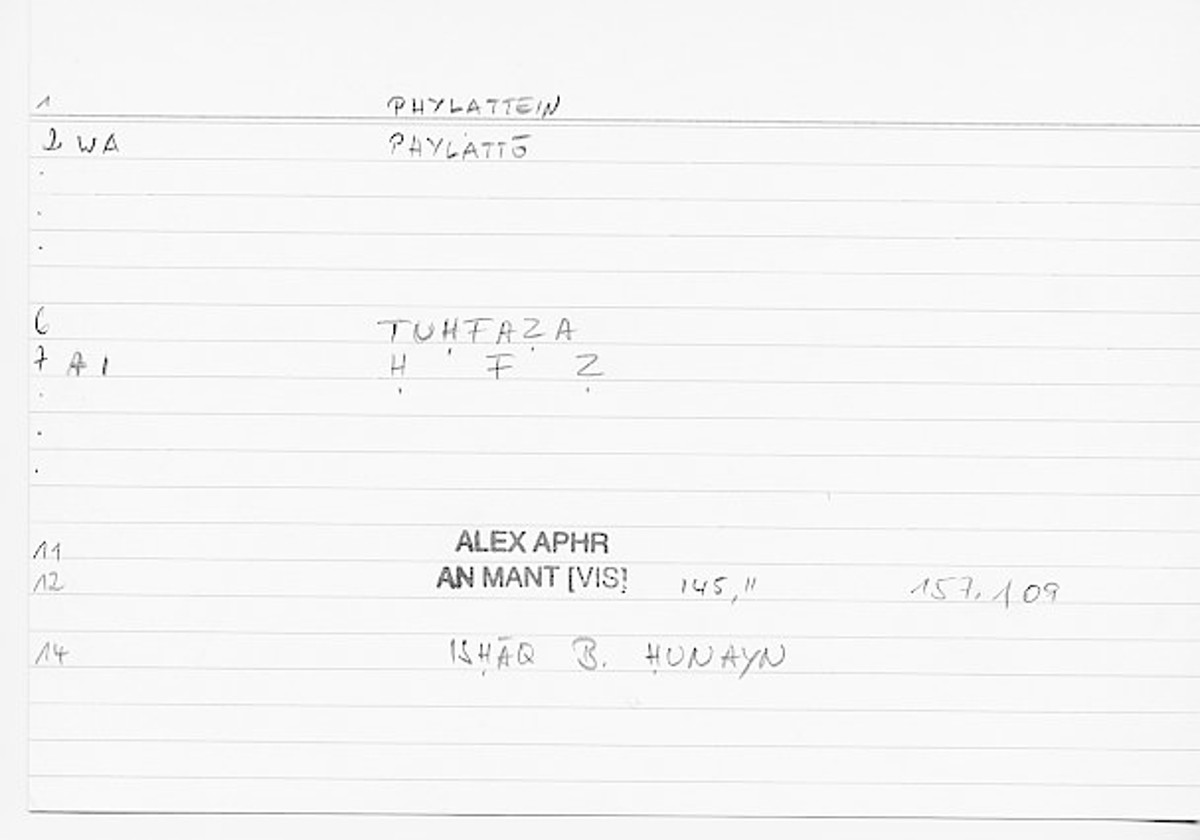 Filecard Alex.An-Mant_Vis.0056