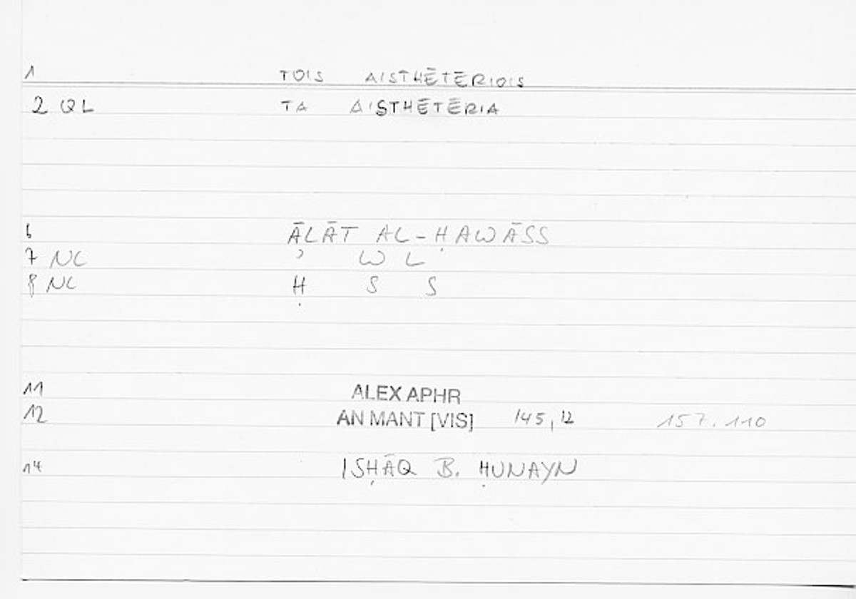 Filecard Alex.An-Mant_Vis.0059