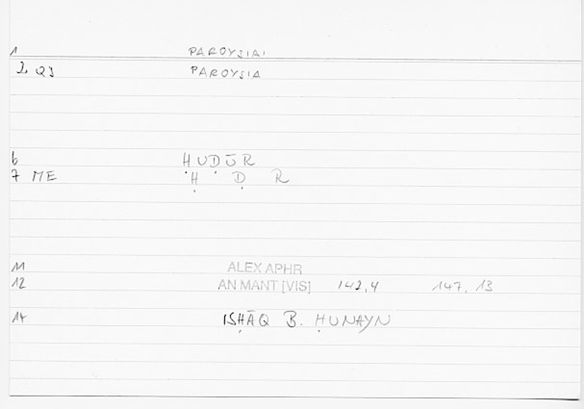Filecard Alex.An-Mant_Vis.0062