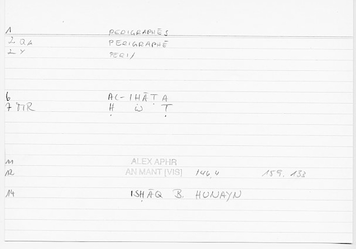 Filecard Alex.An-Mant_Vis.0066