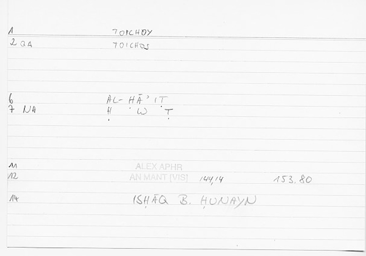 Filecard Alex.An-Mant_Vis.0067