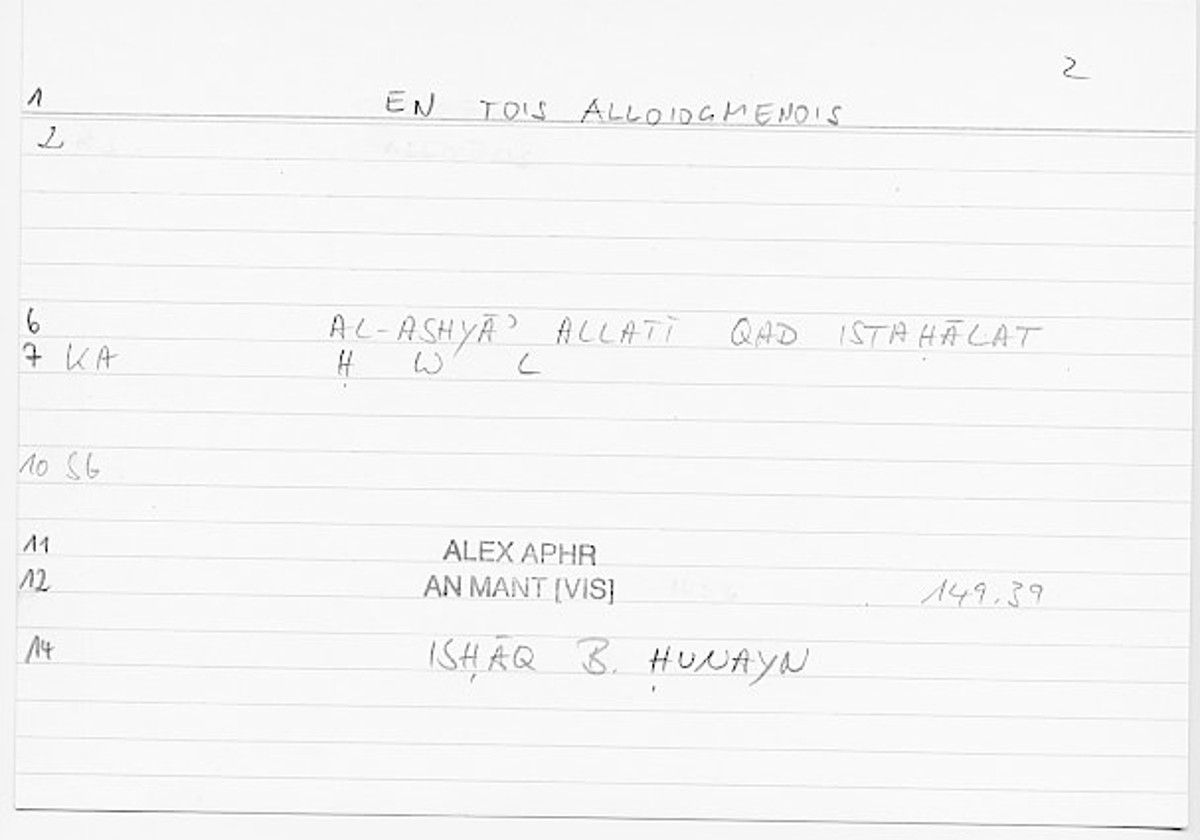 Filecard Alex.An-Mant_Vis.0072