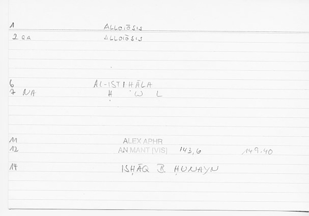 Filecard Alex.An-Mant_Vis.0073