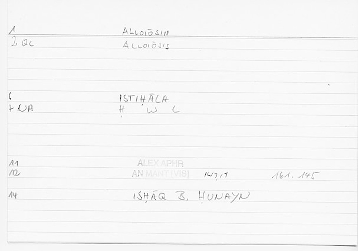 Filecard Alex.An-Mant_Vis.0077