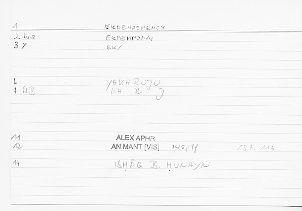 Filecard Alex.An-Mant_Vis.0080
