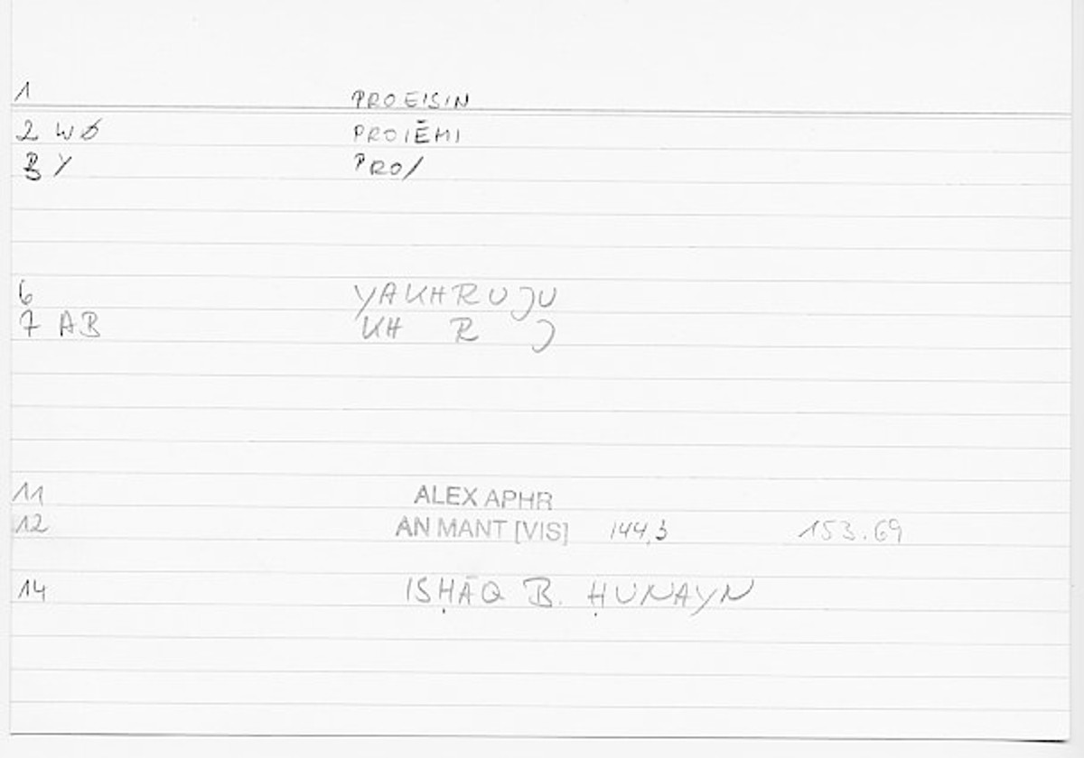 Filecard Alex.An-Mant_Vis.0081