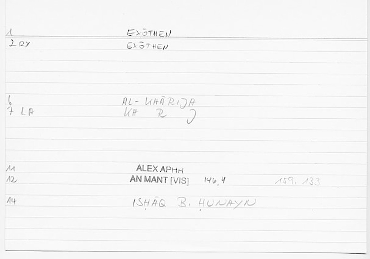 Filecard Alex.An-Mant_Vis.0084