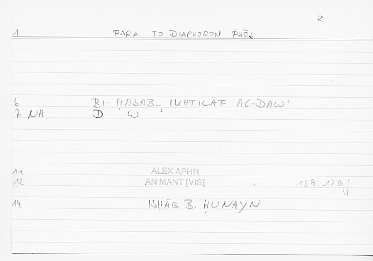 Filecard Alex.An-Mant_Vis.0095