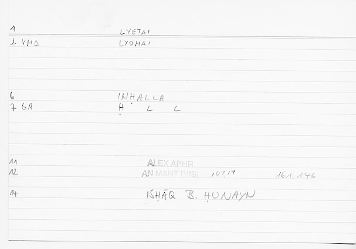 Filecard Alex.An-Mant_Vis.0097