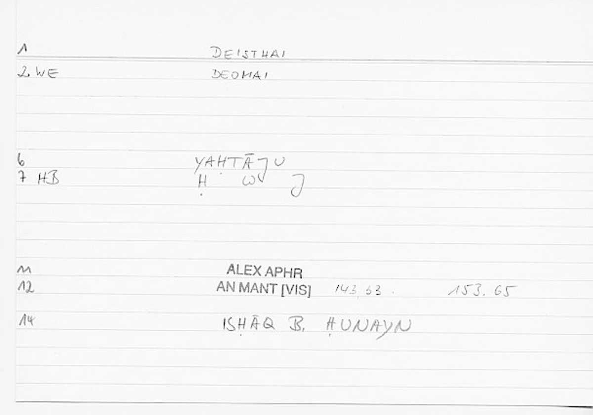 Filecard Alex.An-Mant_Vis.0100