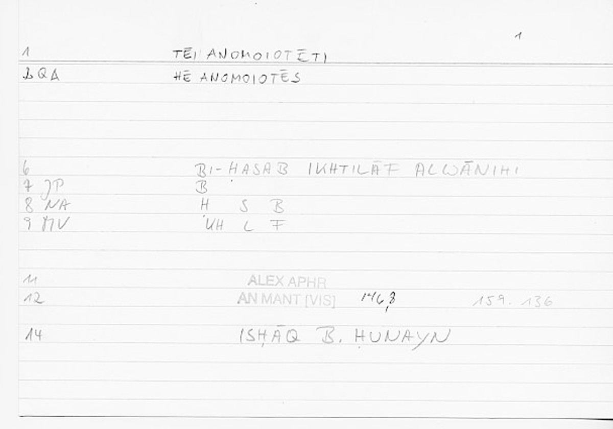Filecard Alex.An-Mant_Vis.0102