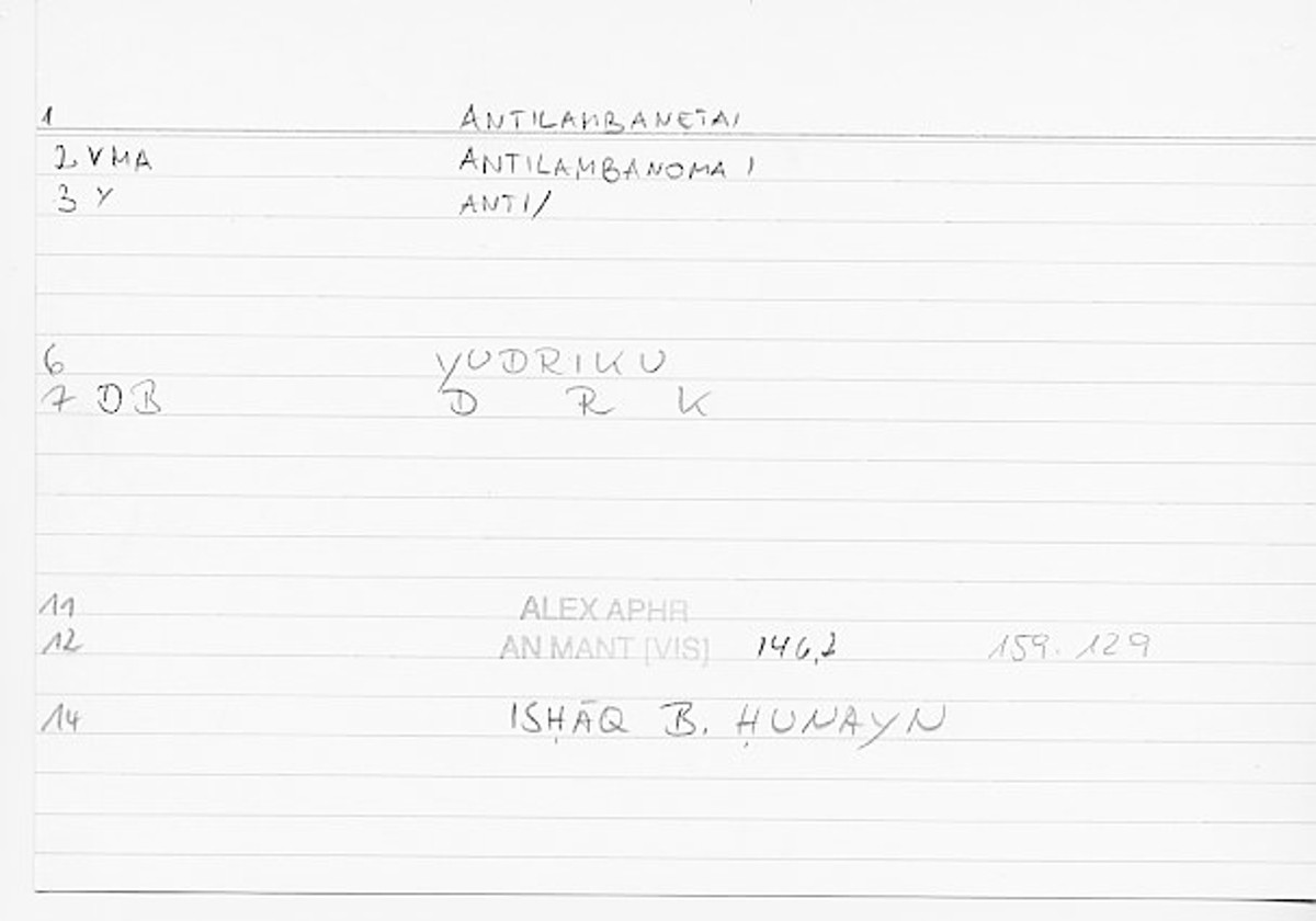 Filecard Alex.An-Mant_Vis.0105