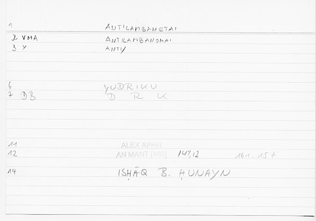 Filecard Alex.An-Mant_Vis.0106