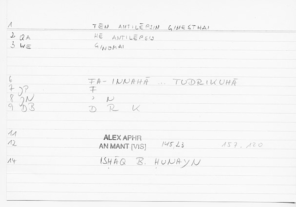 Filecard Alex.An-Mant_Vis.0107