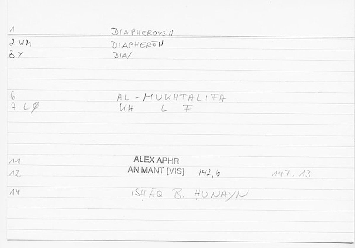 Filecard Alex.An-Mant_Vis.0109