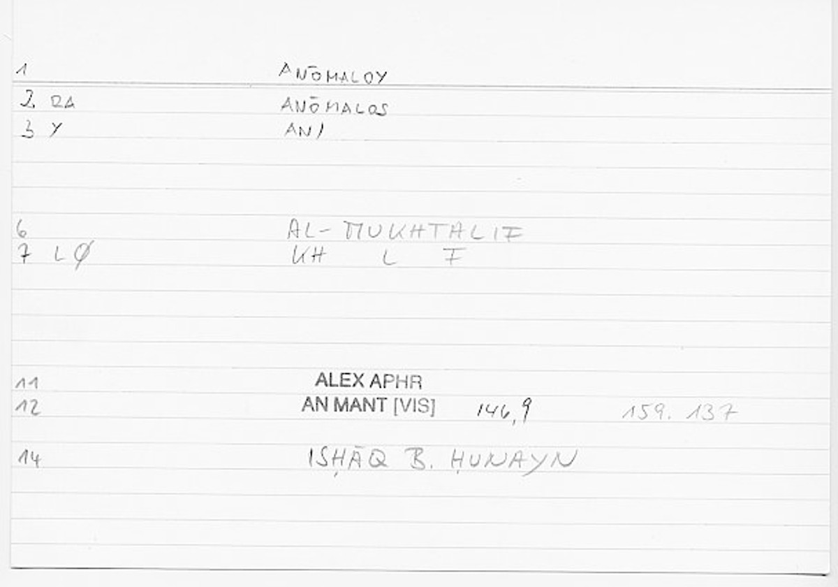 Filecard Alex.An-Mant_Vis.0113