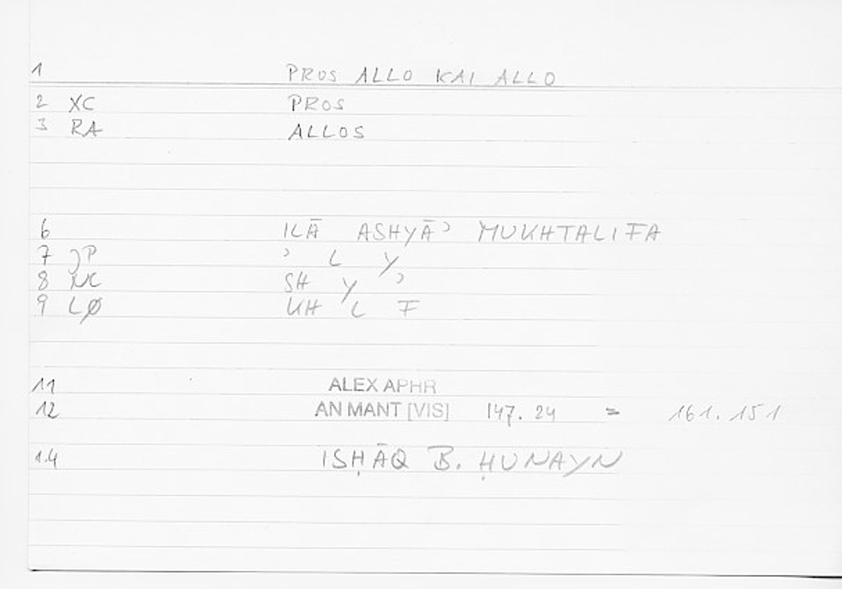 Filecard Alex.An-Mant_Vis.0114