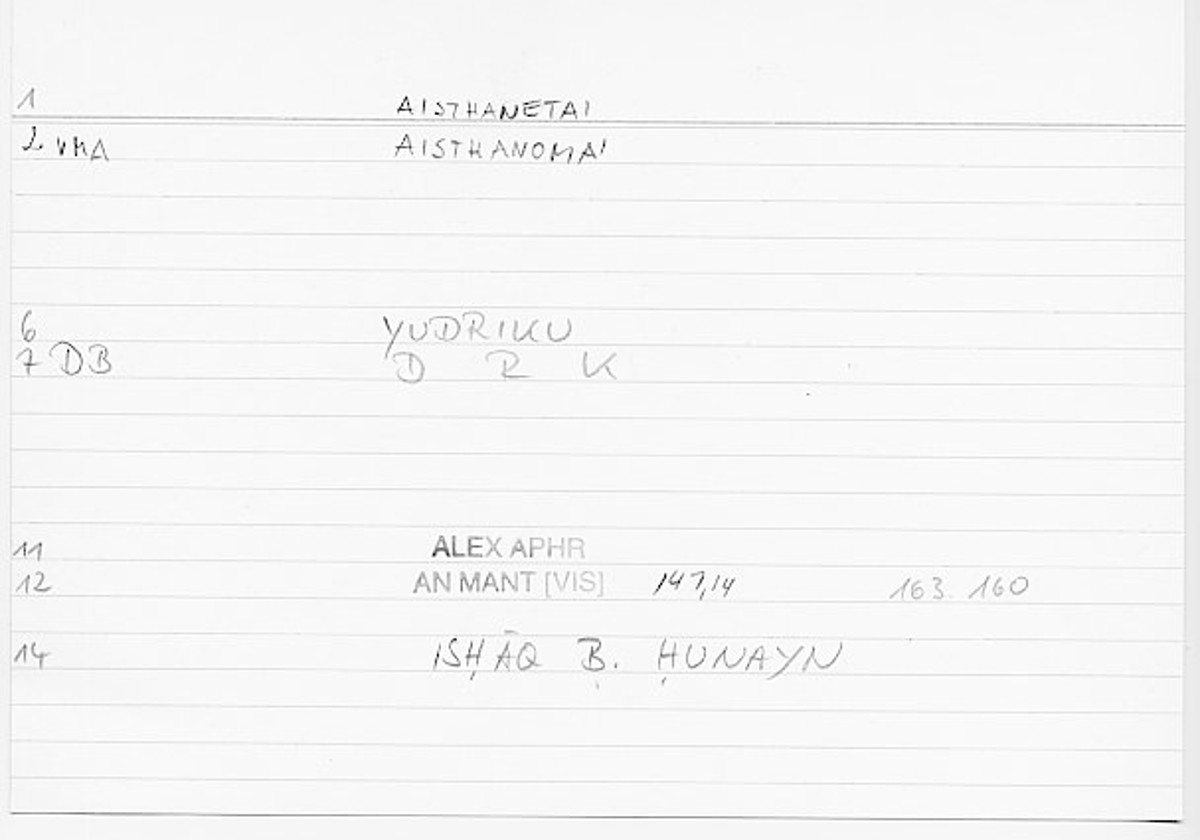 Filecard Alex.An-Mant_Vis.0116