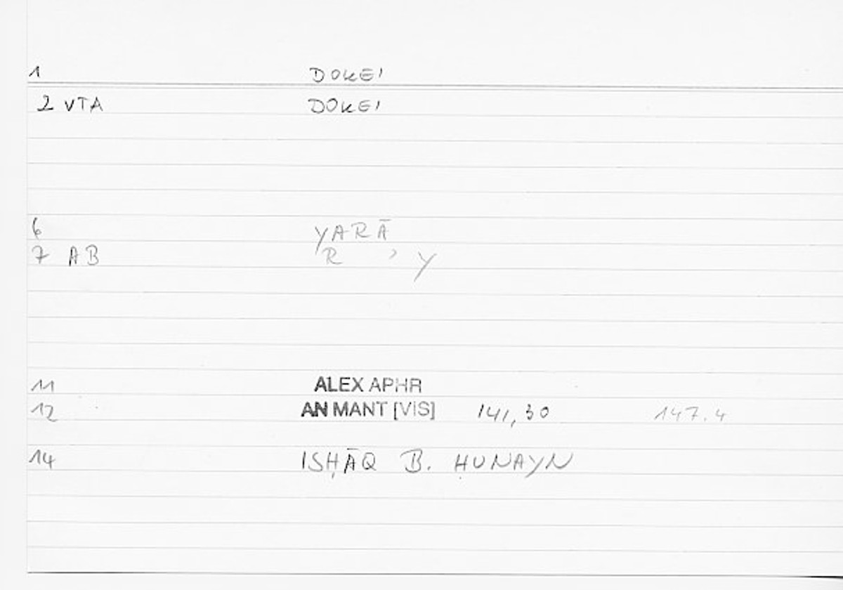 Filecard Alex.An-Mant_Vis.0124