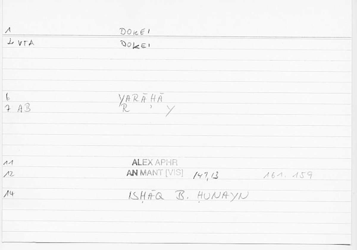 Filecard Alex.An-Mant_Vis.0125