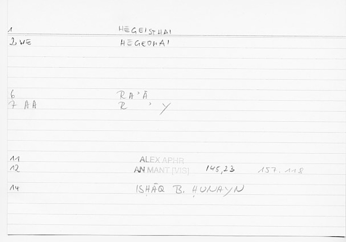 Filecard Alex.An-Mant_Vis.0126