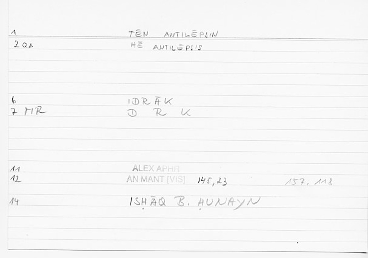 Filecard Alex.An-Mant_Vis.0127