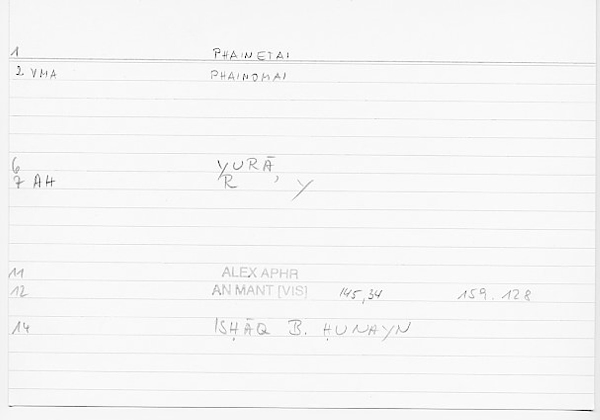 Filecard Alex.An-Mant_Vis.0135