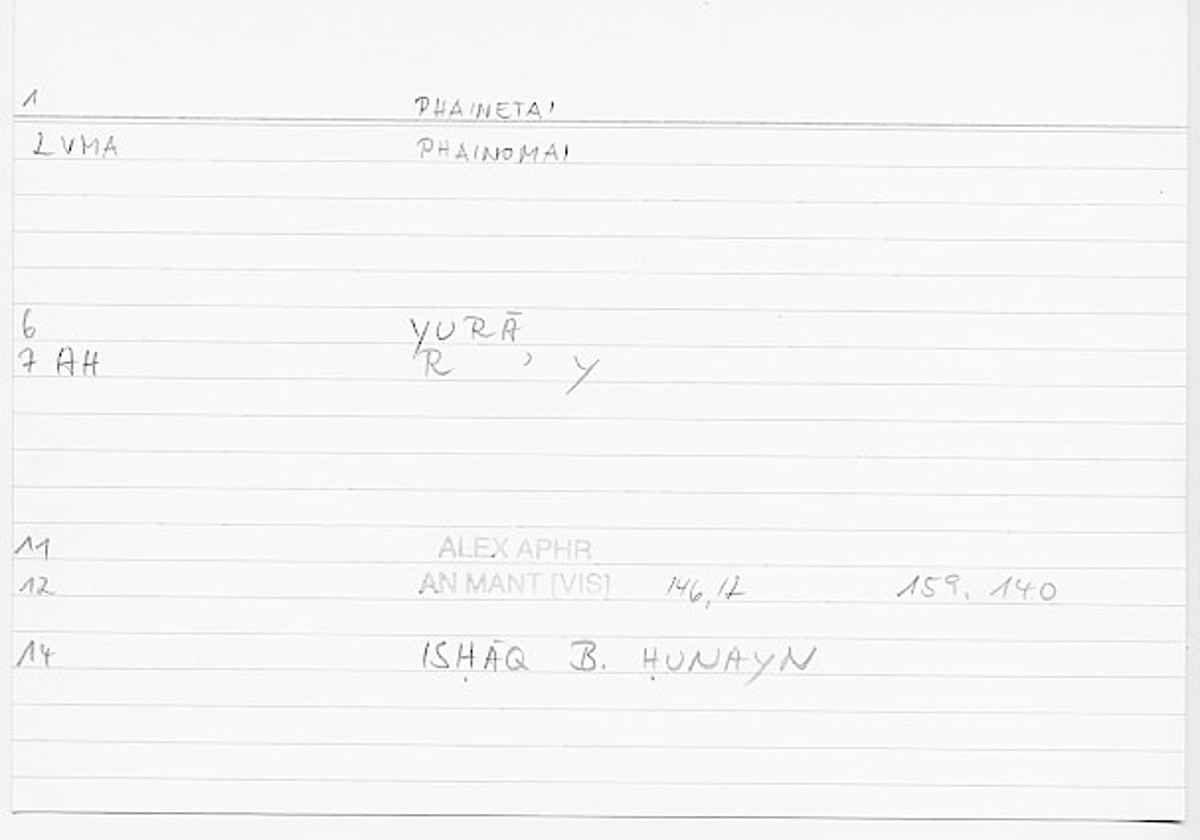 Filecard Alex.An-Mant_Vis.0136