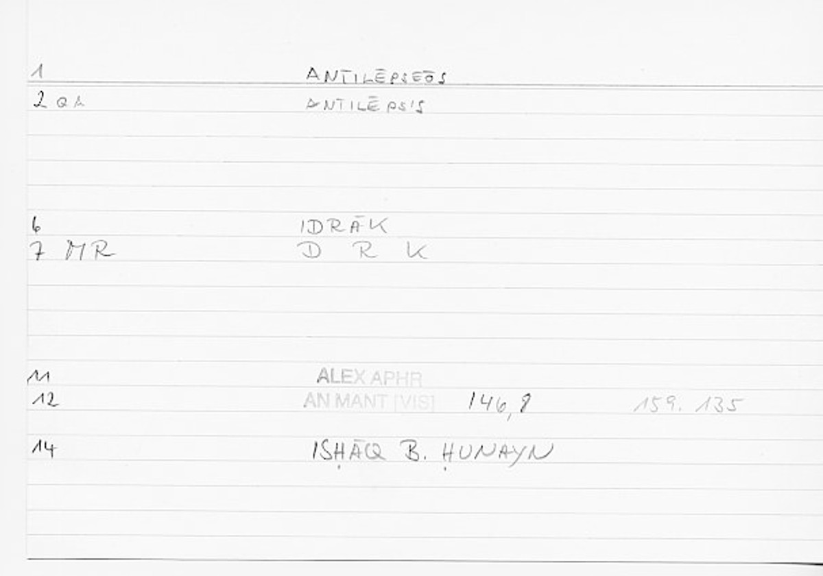 Filecard Alex.An-Mant_Vis.0138