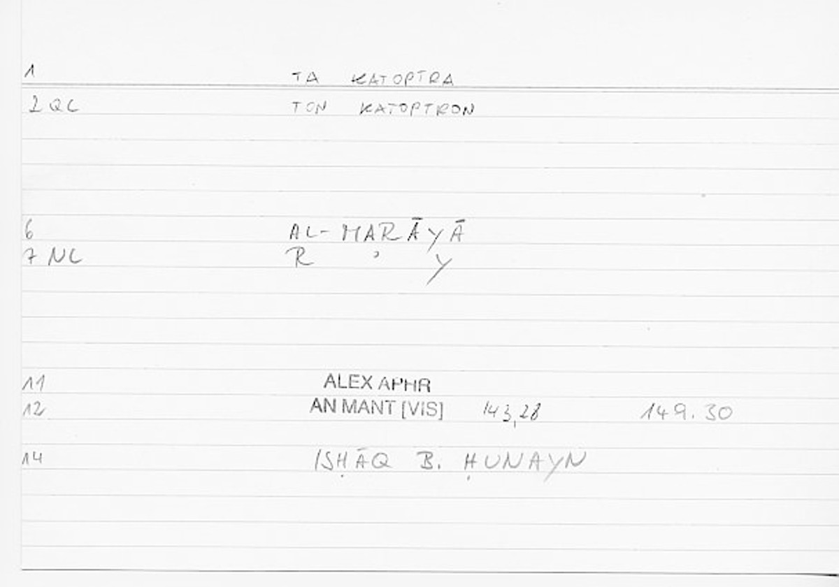 Filecard Alex.An-Mant_Vis.0139