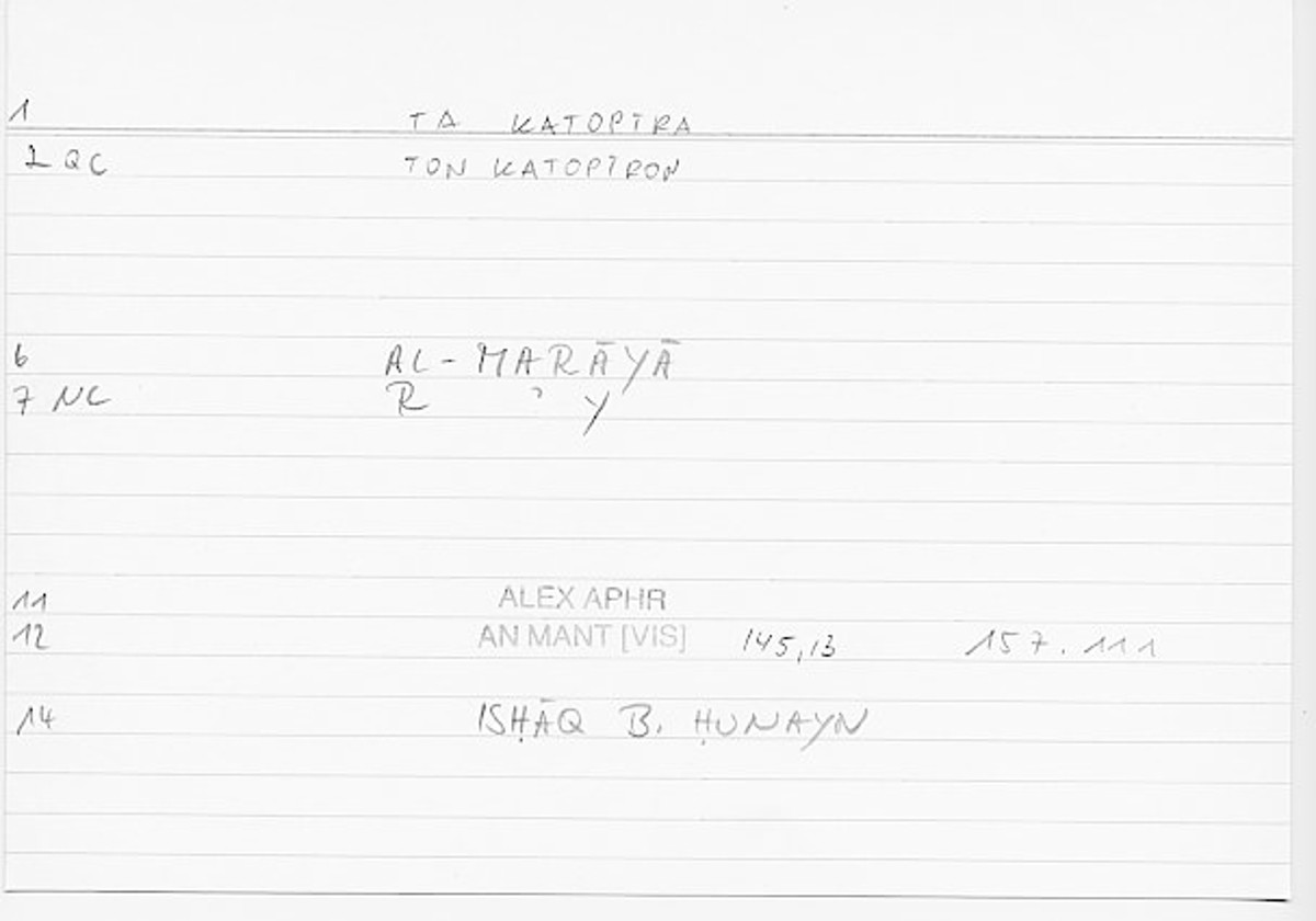 Filecard Alex.An-Mant_Vis.0140