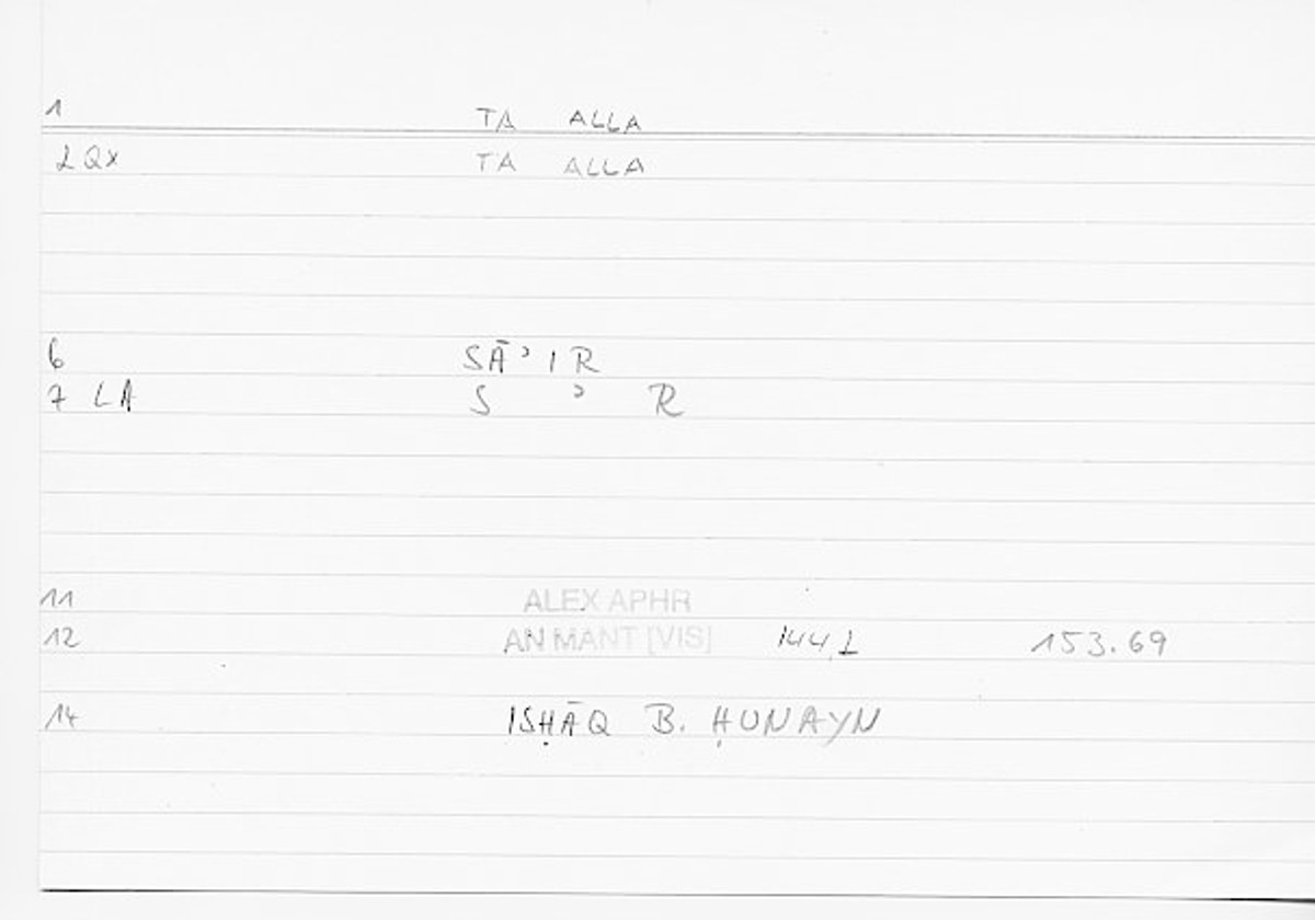 Filecard Alex.An-Mant_Vis.0156