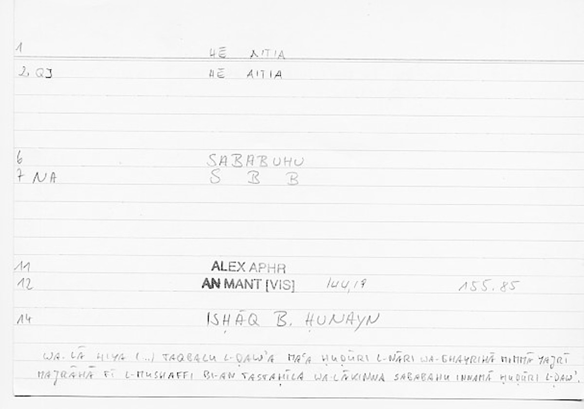 Filecard Alex.An-Mant_Vis.0157