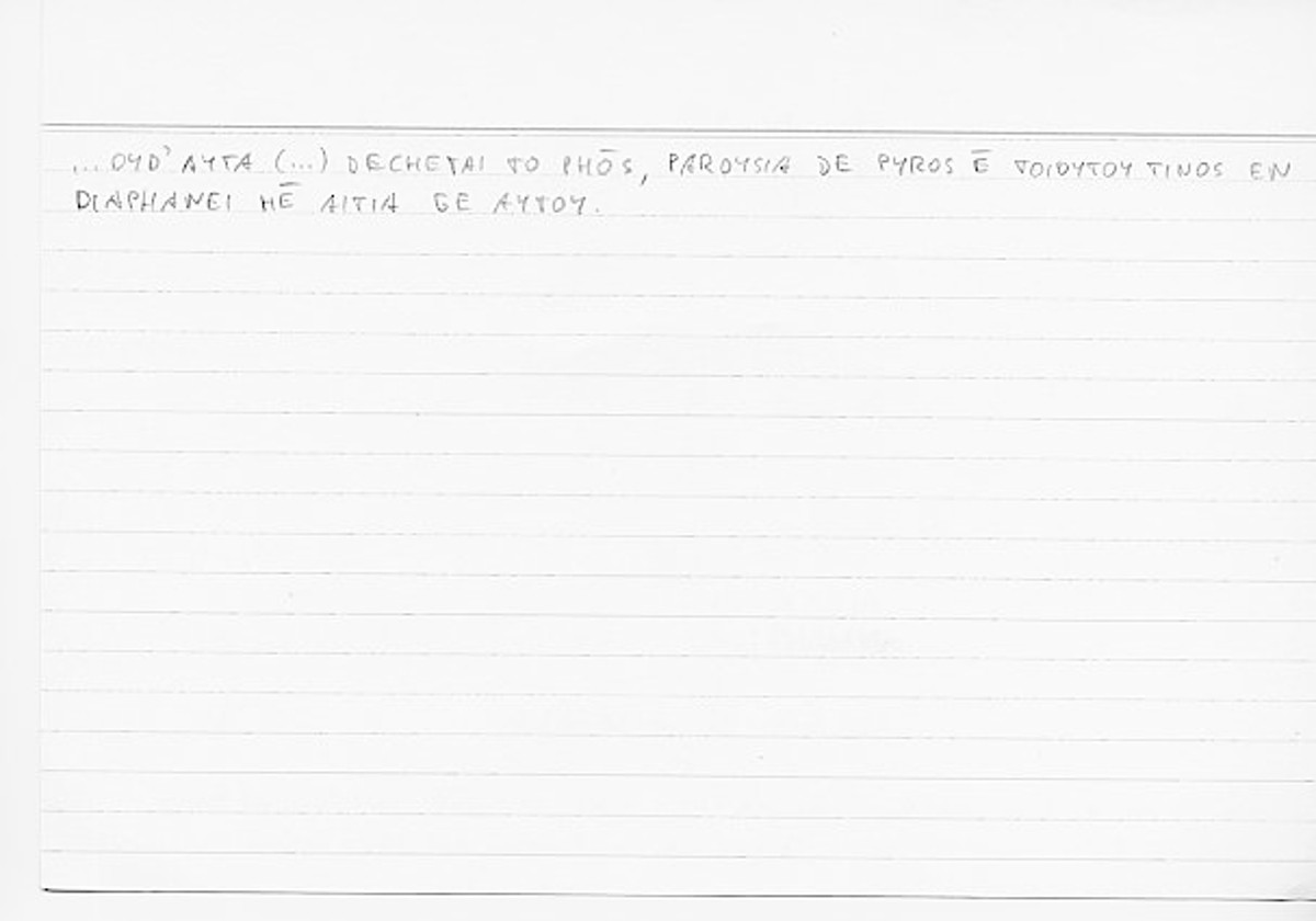 Filecard Alex.An-Mant_Vis.0158
