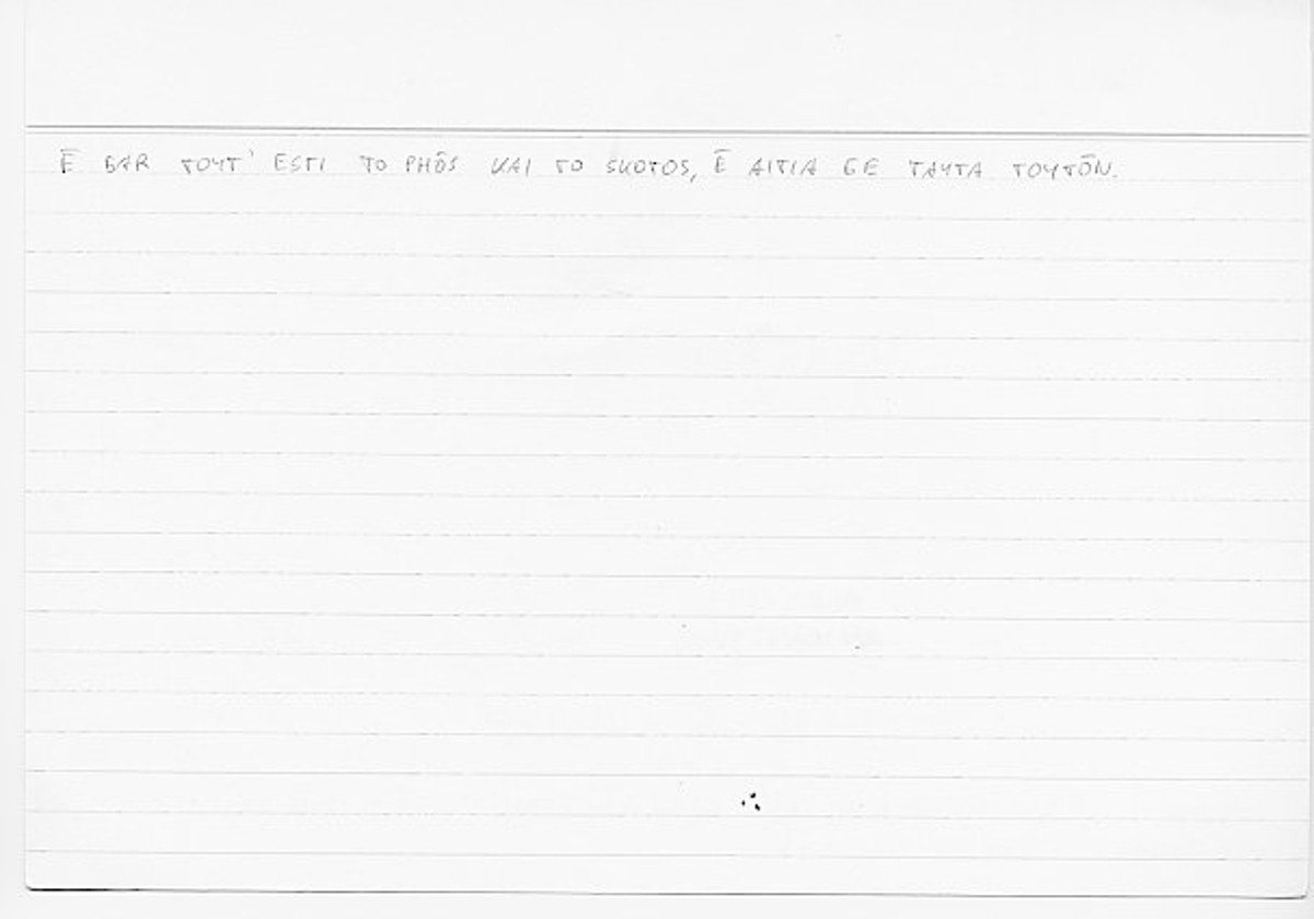 Filecard Alex.An-Mant_Vis.0160