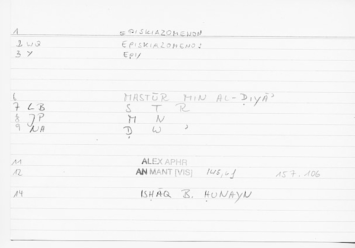 Filecard Alex.An-Mant_Vis.0161