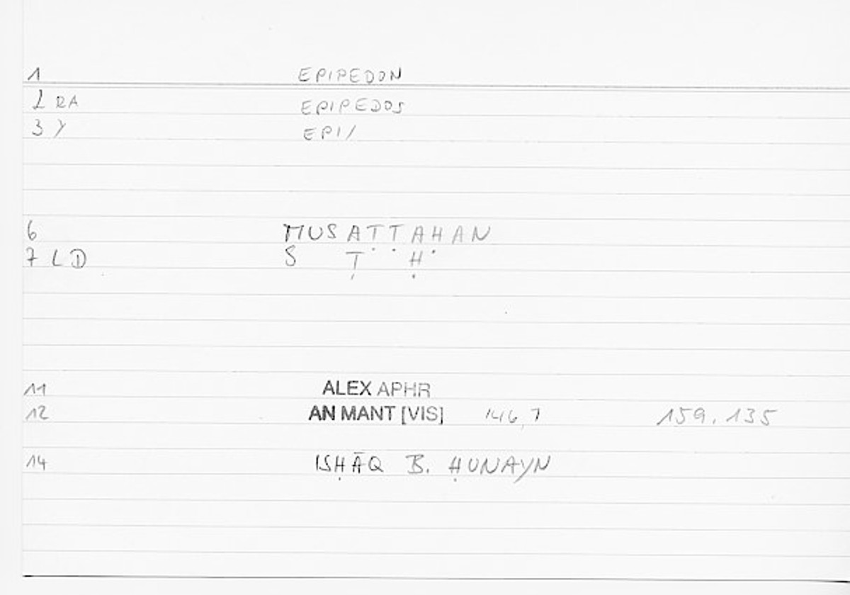 Filecard Alex.An-Mant_Vis.0166