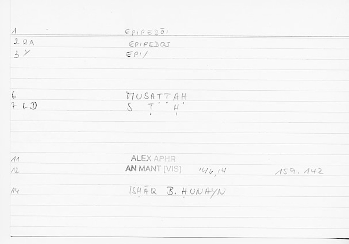 Filecard Alex.An-Mant_Vis.0167