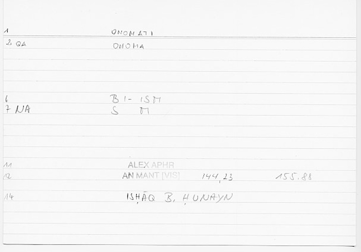 Filecard Alex.An-Mant_Vis.0168
