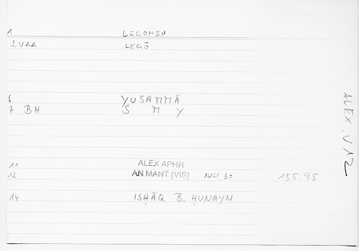 Filecard Alex.An-Mant_Vis.0171