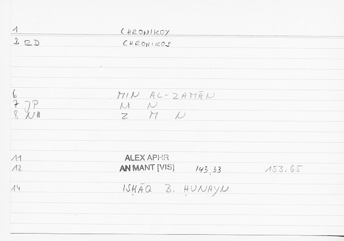 Filecard Alex.An-Mant_Vis.0172