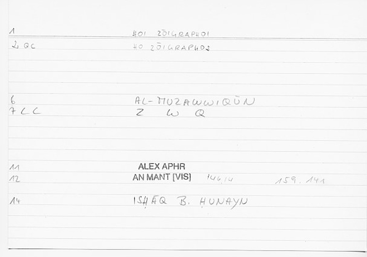 Filecard Alex.An-Mant_Vis.0176