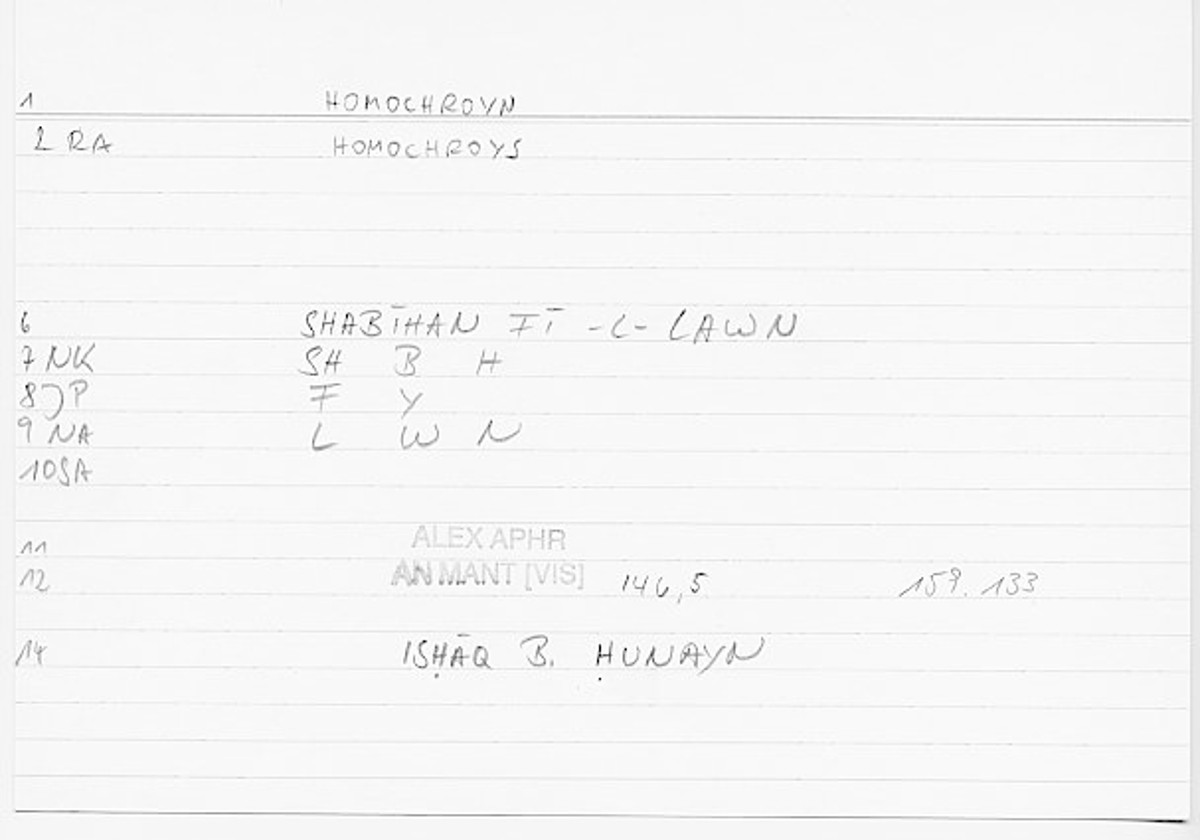 Filecard Alex.An-Mant_Vis.0185